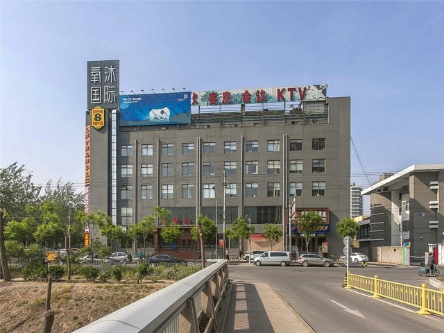 黄浦区按摩推拿理疗价格